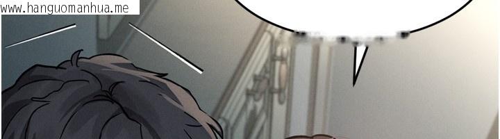韩国漫画堕落物语2韩漫_堕落物语2-第5话-终于醒了，等很久了吧?在线免费阅读-韩国漫画-第185张图片