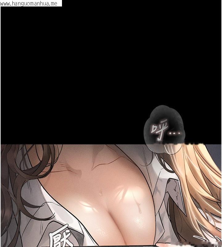 韩国漫画堕落物语2韩漫_堕落物语2-第2话-每晚都被开发的女教师在线免费阅读-韩国漫画-第33张图片