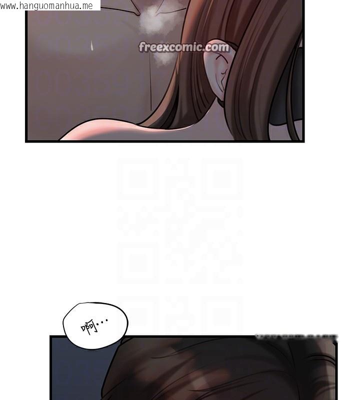 韩国漫画岳母为何那样韩漫_岳母为何那样-第50话-小姨子的逆袭在线免费阅读-韩国漫画-第30张图片