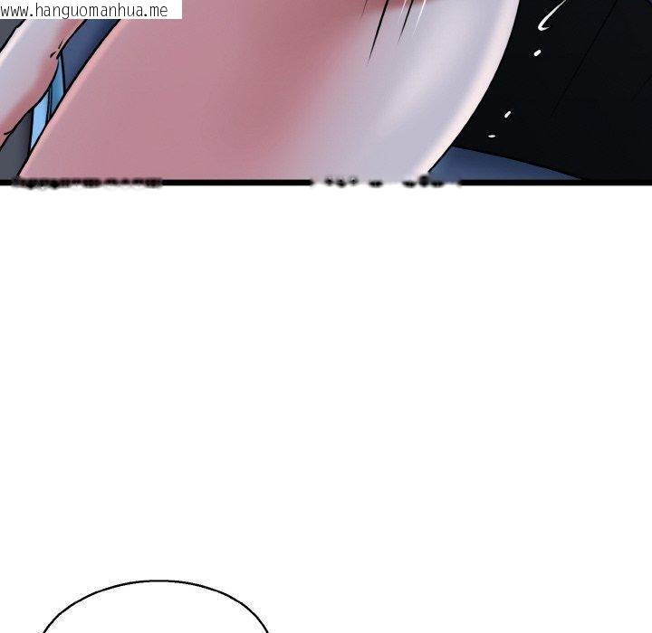 韩国漫画我的拉拉队宝贝韩漫_我的拉拉队宝贝-第37话在线免费阅读-韩国漫画-第40张图片
