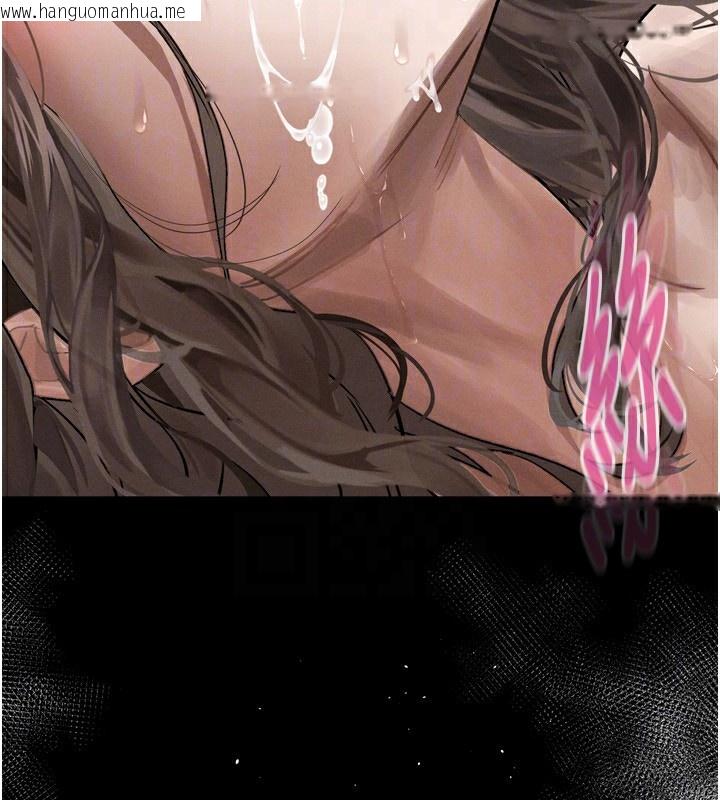 韩国漫画堕落物语2韩漫_堕落物语2-第4话-向熟睡的小姨子发泄在线免费阅读-韩国漫画-第160张图片