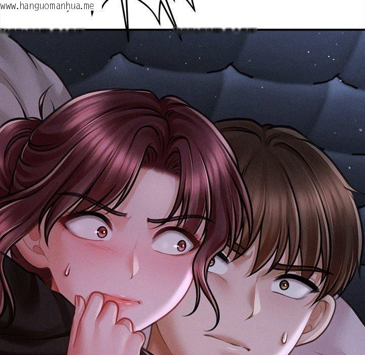 韩国漫画会长家的小儿子韩漫_会长家的小儿子-第12话在线免费阅读-韩国漫画-第36张图片
