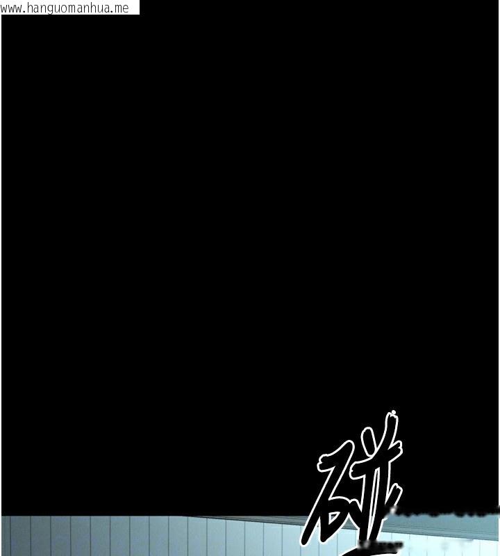 韩国漫画堕落物语2韩漫_堕落物语2-第3话-今晚只剩我们两个了在线免费阅读-韩国漫画-第122张图片