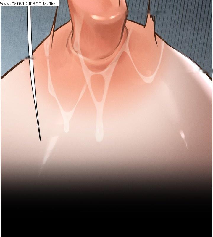 韩国漫画堕落物语2韩漫_堕落物语2-第3话-今晚只剩我们两个了在线免费阅读-韩国漫画-第243张图片