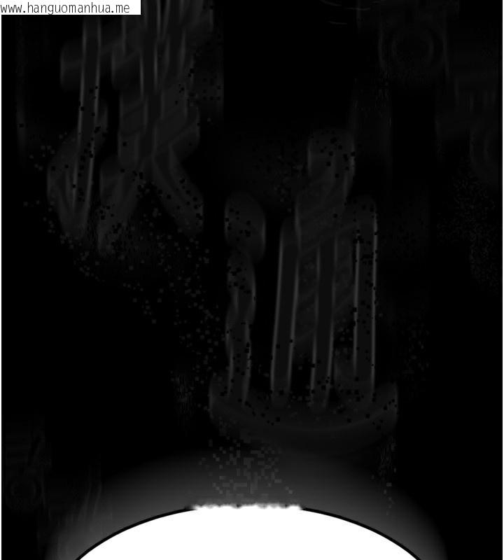 韩国漫画堕落物语2韩漫_堕落物语2-第6话-帮姐夫发泄性欲在线免费阅读-韩国漫画-第5张图片