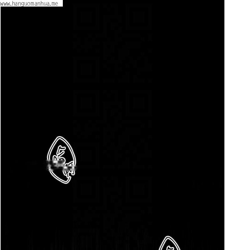 韩国漫画堕落物语2韩漫_堕落物语2-第5话-终于醒了，等很久了吧?在线免费阅读-韩国漫画-第141张图片