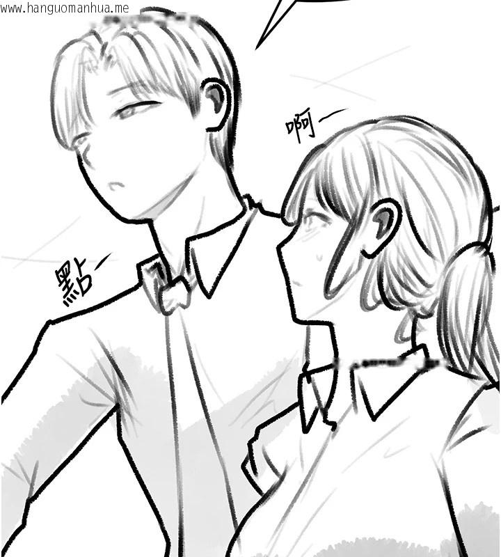 韩国漫画复仇母女丼韩漫_复仇母女丼-休刊公告在线免费阅读-韩国漫画-第58张图片