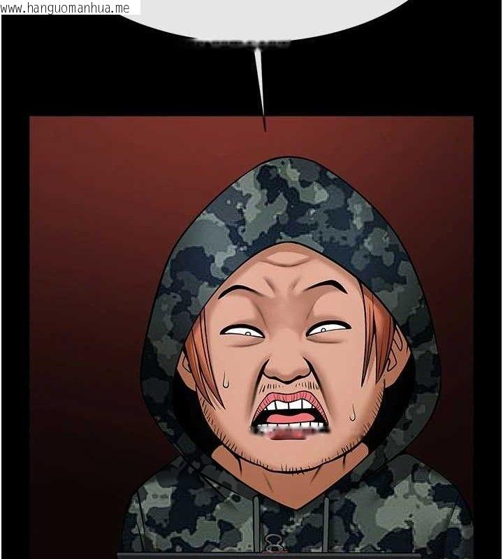 韩国漫画炸裂吧!巨棒韩漫_炸裂吧!巨棒-第77话-狂喷水的变态妹子在线免费阅读-韩国漫画-第23张图片