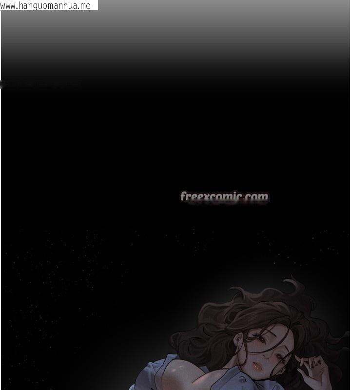 韩国漫画堕落物语2韩漫_堕落物语2-第5话-终于醒了，等很久了吧?在线免费阅读-韩国漫画-第210张图片