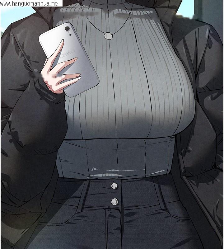 韩国漫画初次深交，请多指教韩漫_初次深交，请多指教-最终话-余生也请多多指教在线免费阅读-韩国漫画-第164张图片