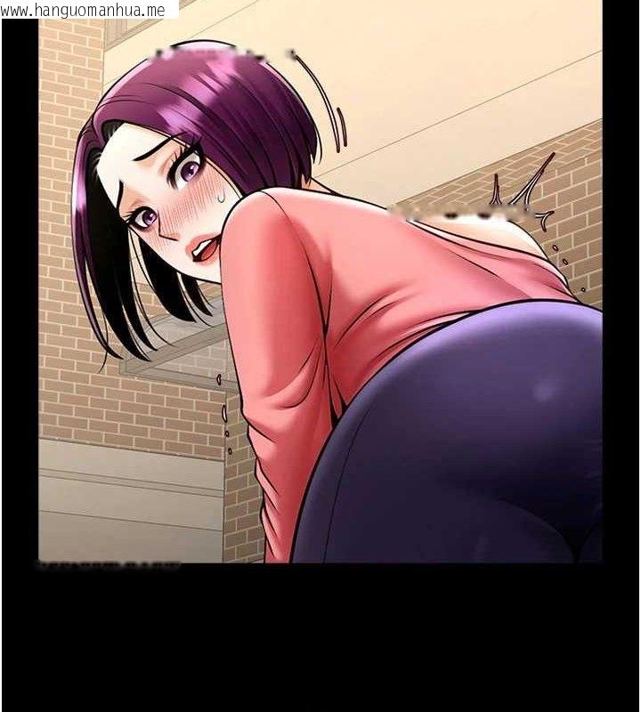 韩国漫画炸裂吧!巨棒韩漫_炸裂吧!巨棒-第77话-狂喷水的变态妹子在线免费阅读-韩国漫画-第61张图片