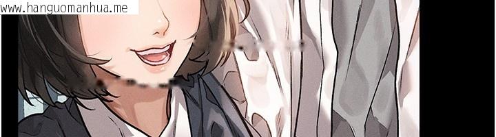 韩国漫画堕落物语2韩漫_堕落物语2-第2话-每晚都被开发的女教师在线免费阅读-韩国漫画-第13张图片