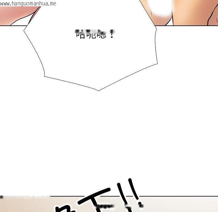 韩国漫画同事换换爱韩漫_同事换换爱-第213话在线免费阅读-韩国漫画-第90张图片