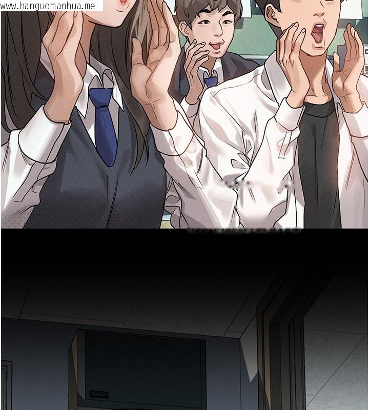 韩国漫画堕落物语2韩漫_堕落物语2-第2话-每晚都被开发的女教师在线免费阅读-韩国漫画-第23张图片