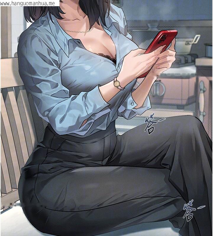 韩国漫画堕落物语2韩漫_堕落物语2-第2话-每晚都被开发的女教师在线免费阅读-韩国漫画-第89张图片