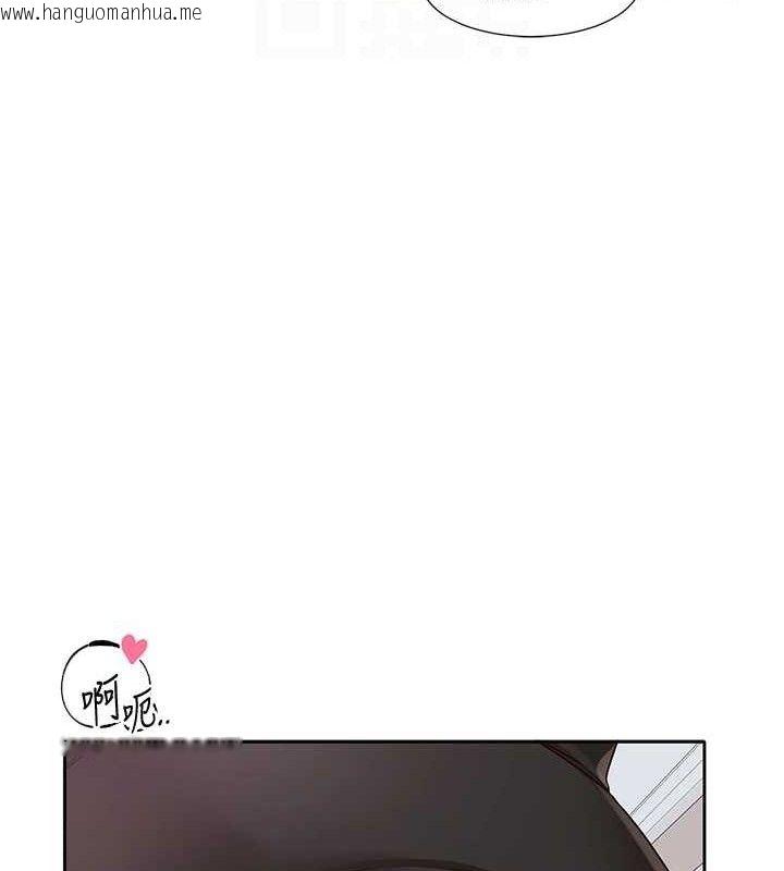 韩国漫画社团学姐韩漫_社团学姐-第218话-白佳贞&陈钰琳-姐姐们的致命诱惑在线免费阅读-韩国漫画-第69张图片