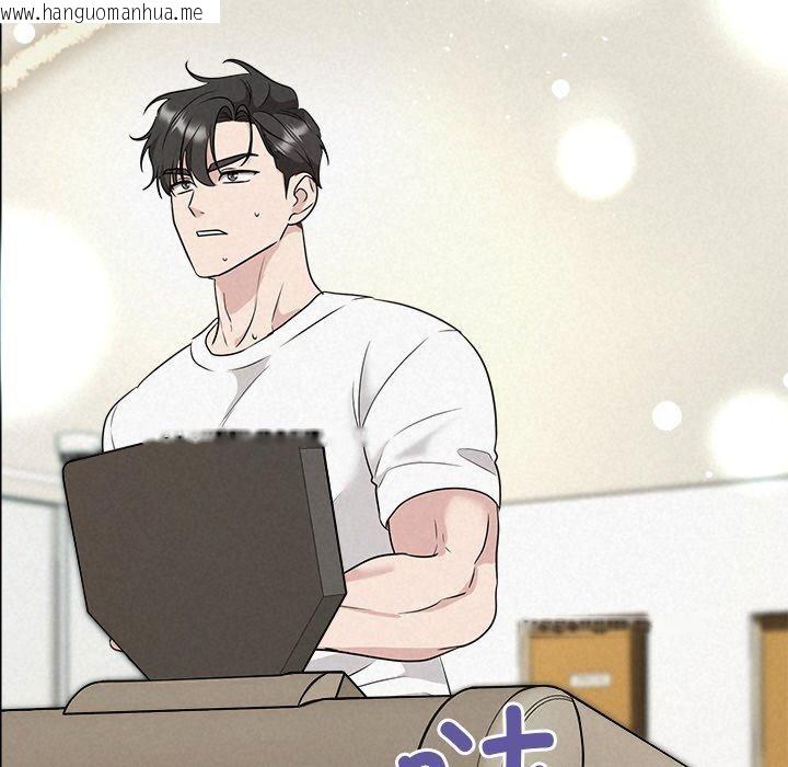 韩国漫画被吞噬的夜韩漫_被吞噬的夜-第33话在线免费阅读-韩国漫画-第143张图片