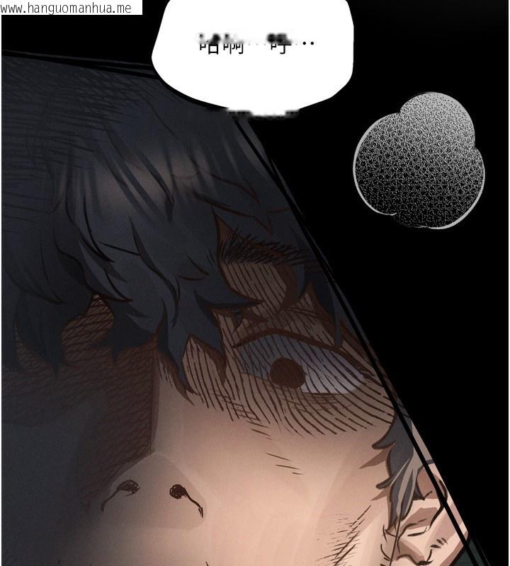 韩国漫画堕落物语2韩漫_堕落物语2-第4话-向熟睡的小姨子发泄在线免费阅读-韩国漫画-第135张图片