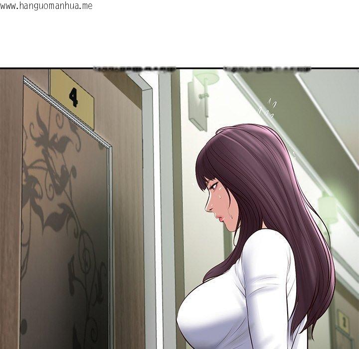 韩国漫画财阀家的女婿韩漫_财阀家的女婿-第27话在线免费阅读-韩国漫画-第145张图片