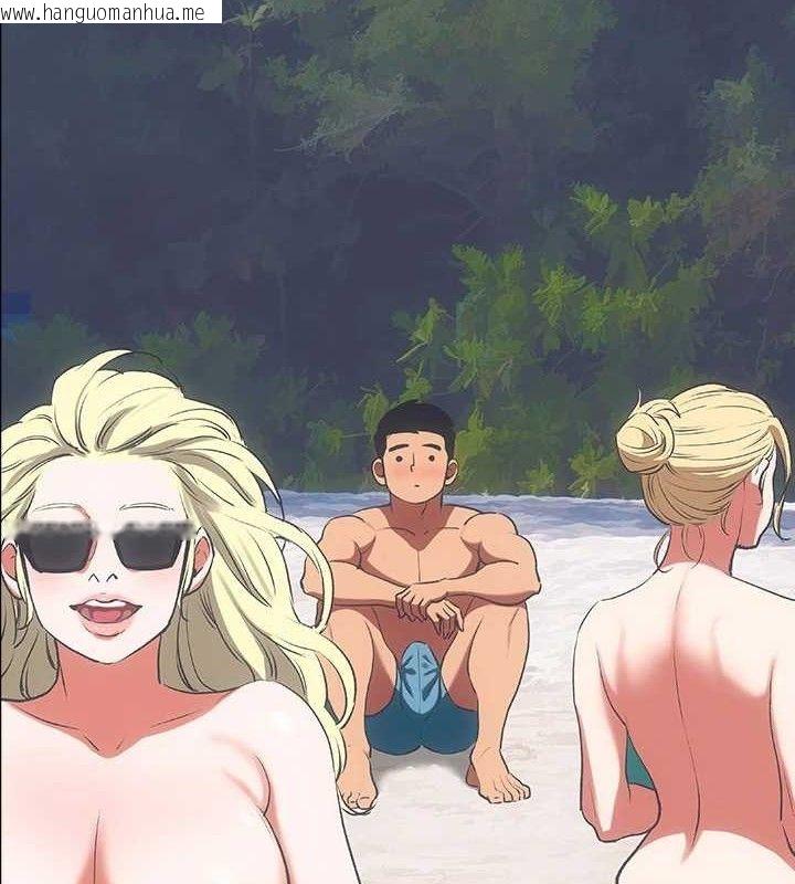 韩国漫画纵夏夜之梦(无码版)韩漫_纵夏夜之梦(无码版)-第60话-青梅竹马让人心痒痒在线免费阅读-韩国漫画-第2张图片