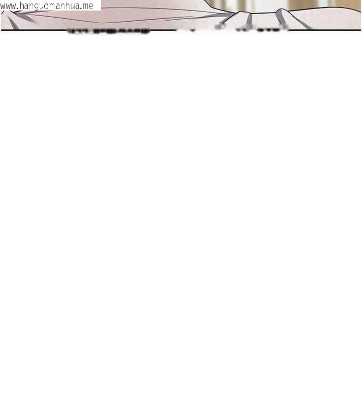 韩国漫画币转人生韩漫_币转人生-第19话-沦为肉便器的上司在线免费阅读-韩国漫画-第122张图片