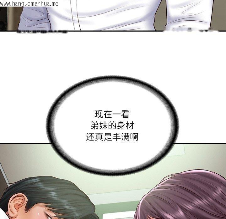 韩国漫画财阀家的女婿韩漫_财阀家的女婿-第27话在线免费阅读-韩国漫画-第92张图片