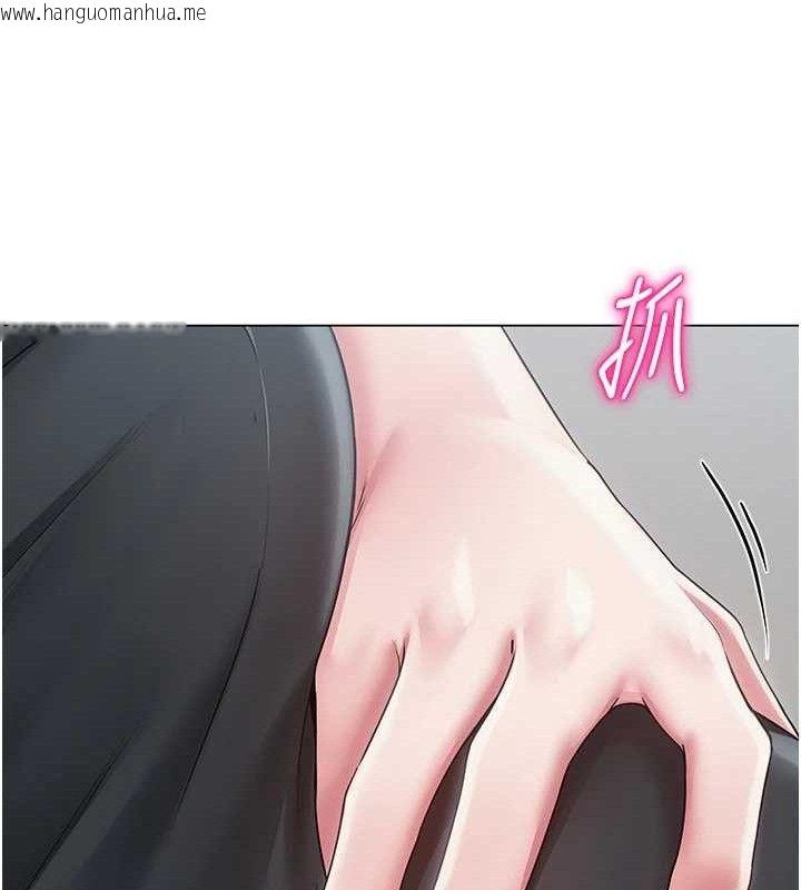 韩国漫画网红女老师韩漫_网红女老师-第14话-下空挑逗男老师在线免费阅读-韩国漫画-第146张图片