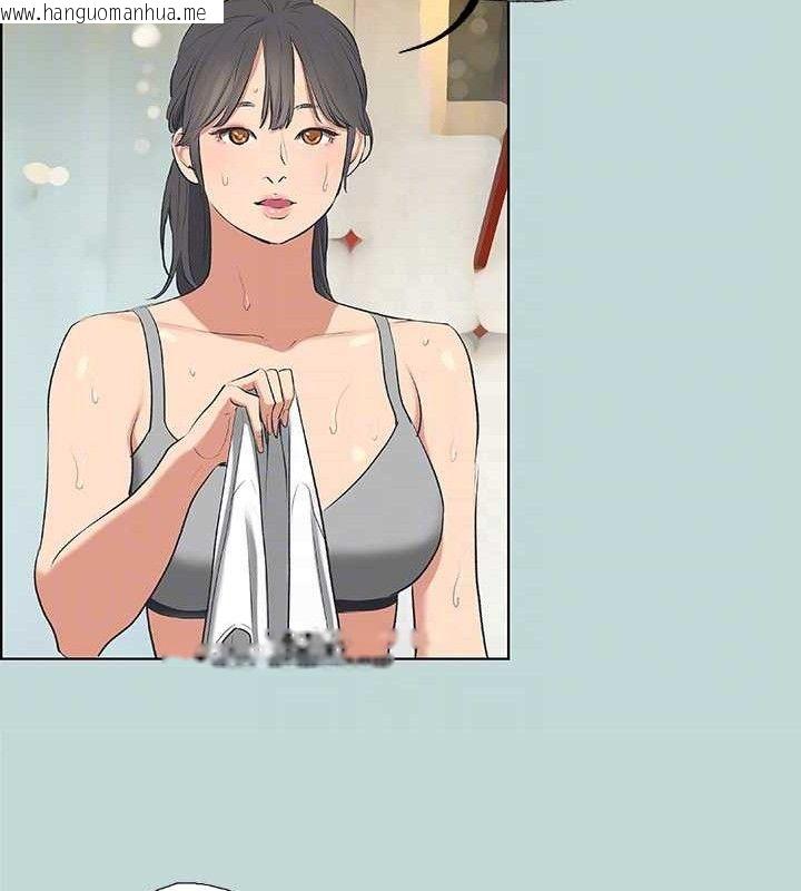 韩国漫画纵夏夜之梦(无码版)韩漫_纵夏夜之梦(无码版)-第60话-青梅竹马让人心痒痒在线免费阅读-韩国漫画-第65张图片