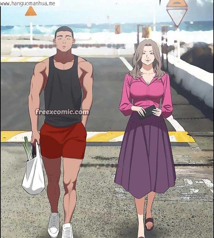 韩国漫画纵夏夜之梦(无码版)韩漫_纵夏夜之梦(无码版)-第59话-久远的那一天在线免费阅读-韩国漫画-第30张图片