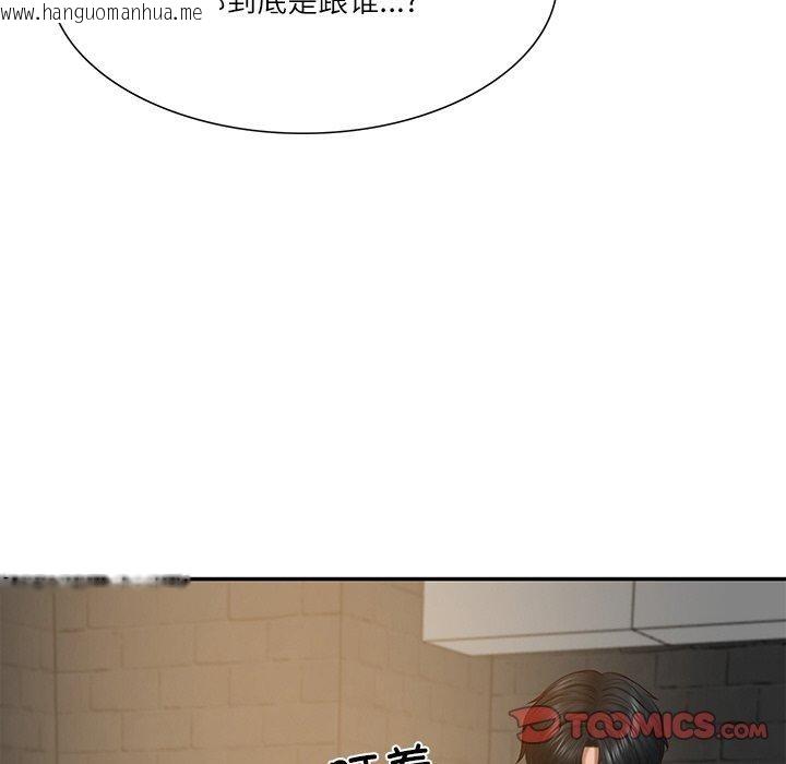 韩国漫画财阀家的女婿韩漫_财阀家的女婿-第27话在线免费阅读-韩国漫画-第75张图片