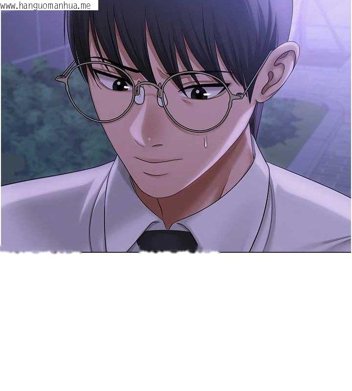 韩国漫画网红女老师韩漫_网红女老师-第14话-下空挑逗男老师在线免费阅读-韩国漫画-第16张图片