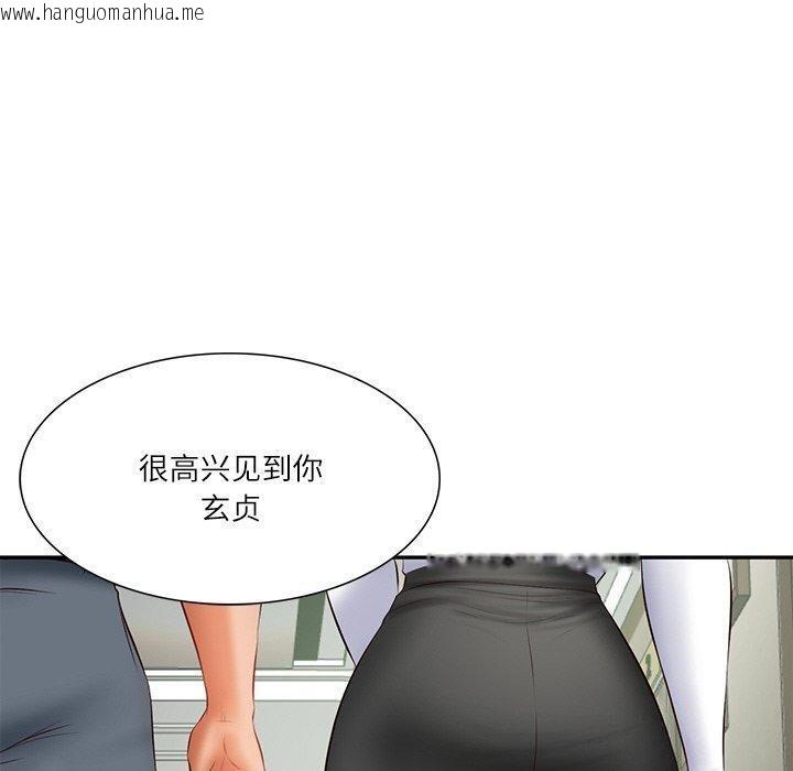 韩国漫画财阀家的女婿韩漫_财阀家的女婿-第27话在线免费阅读-韩国漫画-第80张图片