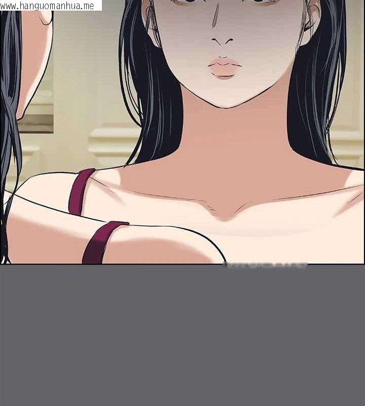 韩国漫画纵夏夜之梦(无码版)韩漫_纵夏夜之梦(无码版)-第59话-久远的那一天在线免费阅读-韩国漫画-第25张图片
