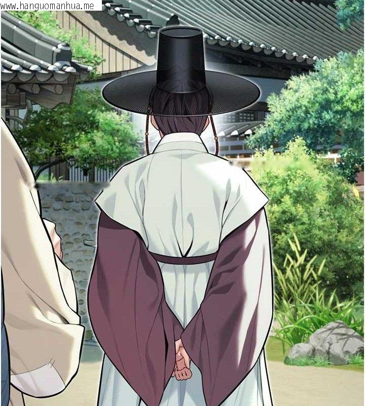 韩国漫画命运:贞洁欲女韩漫_命运:贞洁欲女-第37话-与爱香贵妇初「交易」在线免费阅读-韩国漫画-第50张图片