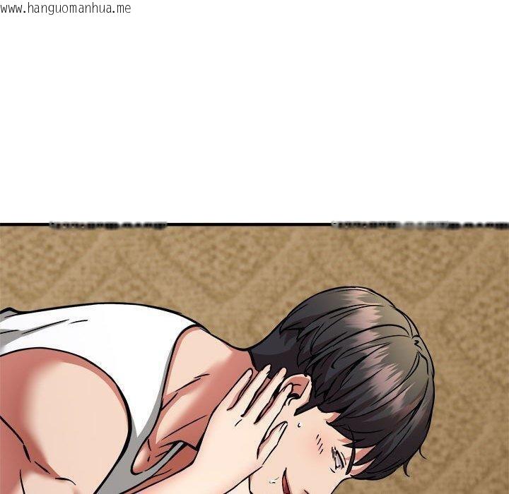 韩国漫画新都市外卖员韩漫_新都市外卖员-第44话在线免费阅读-韩国漫画-第80张图片