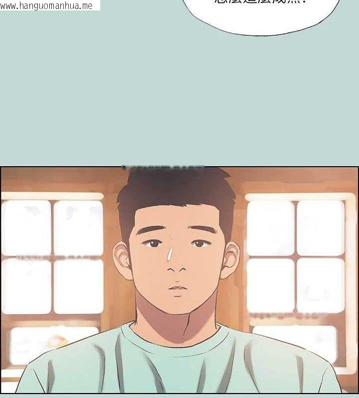 韩国漫画纵夏夜之梦(无码版)韩漫_纵夏夜之梦(无码版)-第60话-青梅竹马让人心痒痒在线免费阅读-韩国漫画-第42张图片