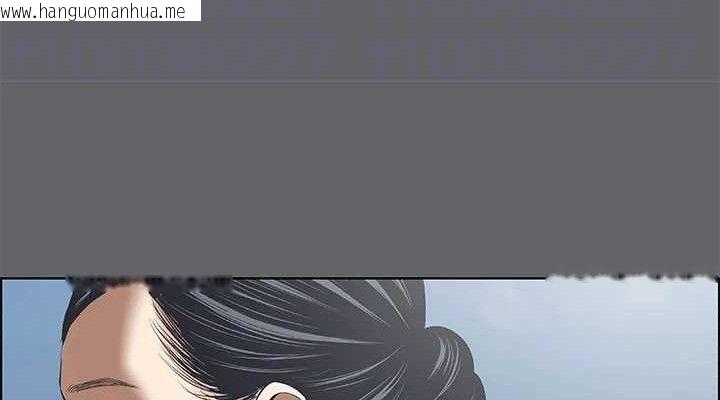 韩国漫画纵夏夜之梦(无码版)韩漫_纵夏夜之梦(无码版)-第59话-久远的那一天在线免费阅读-韩国漫画-第76张图片