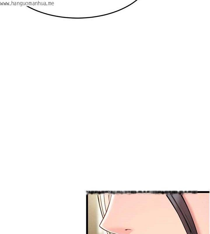 韩国漫画命运:贞洁欲女韩漫_命运:贞洁欲女-第37话-与爱香贵妇初「交易」在线免费阅读-韩国漫画-第129张图片