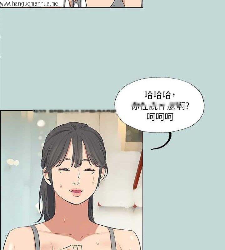 韩国漫画纵夏夜之梦(无码版)韩漫_纵夏夜之梦(无码版)-第60话-青梅竹马让人心痒痒在线免费阅读-韩国漫画-第68张图片