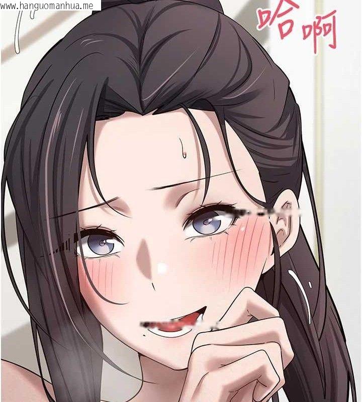 韩国漫画币转人生韩漫_币转人生-第19话-沦为肉便器的上司在线免费阅读-韩国漫画-第54张图片