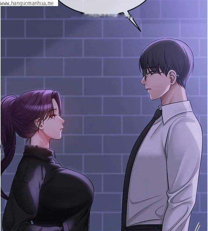 韩国漫画网红女老师韩漫_网红女老师-第14话-下空挑逗男老师在线免费阅读-韩国漫画-第27张图片
