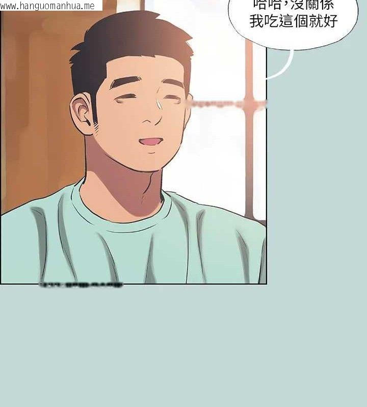 韩国漫画纵夏夜之梦(无码版)韩漫_纵夏夜之梦(无码版)-第60话-青梅竹马让人心痒痒在线免费阅读-韩国漫画-第40张图片