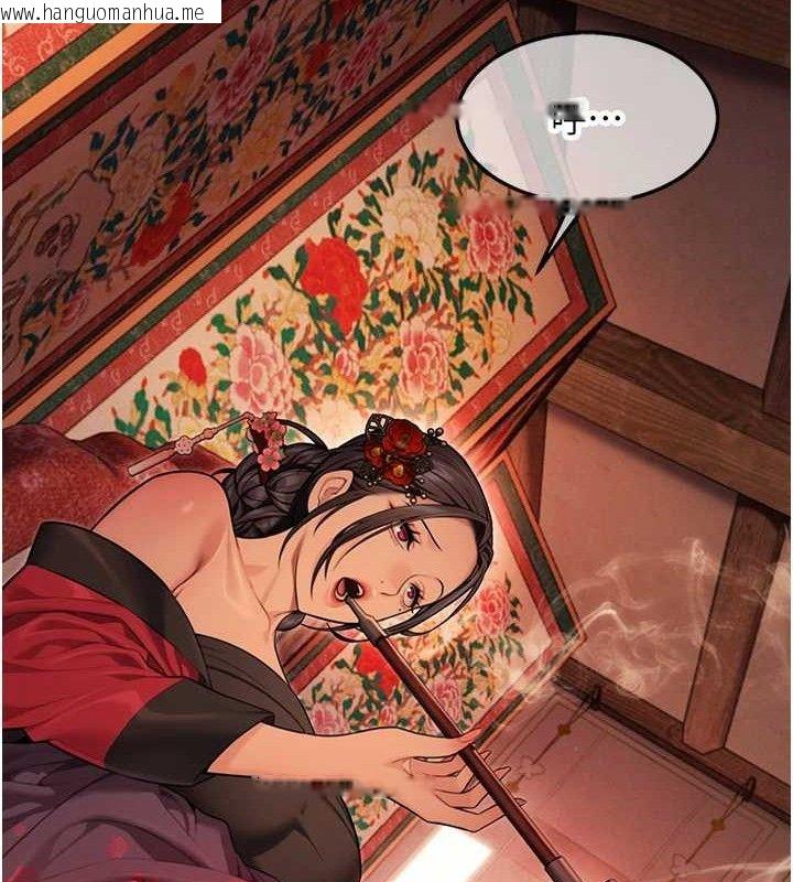 韩国漫画命运:贞洁欲女韩漫_命运:贞洁欲女-第37话-与爱香贵妇初「交易」在线免费阅读-韩国漫画-第62张图片