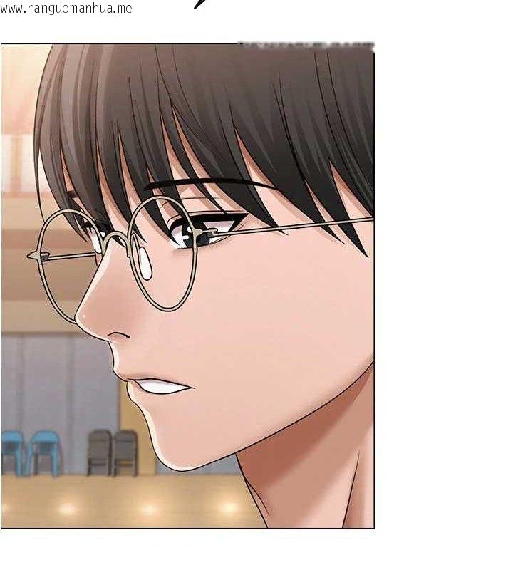 韩国漫画网红女老师韩漫_网红女老师-第14话-下空挑逗男老师在线免费阅读-韩国漫画-第2张图片