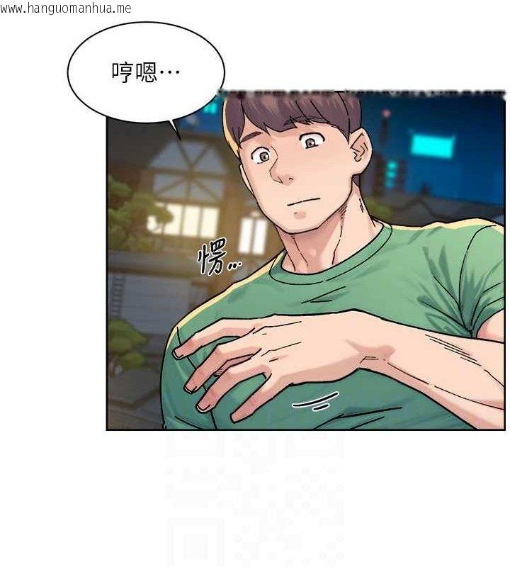韩国漫画深层洁净达人韩漫_深层洁净达人-第30话-先吃我还是先吃烤肉?在线免费阅读-韩国漫画-第42张图片