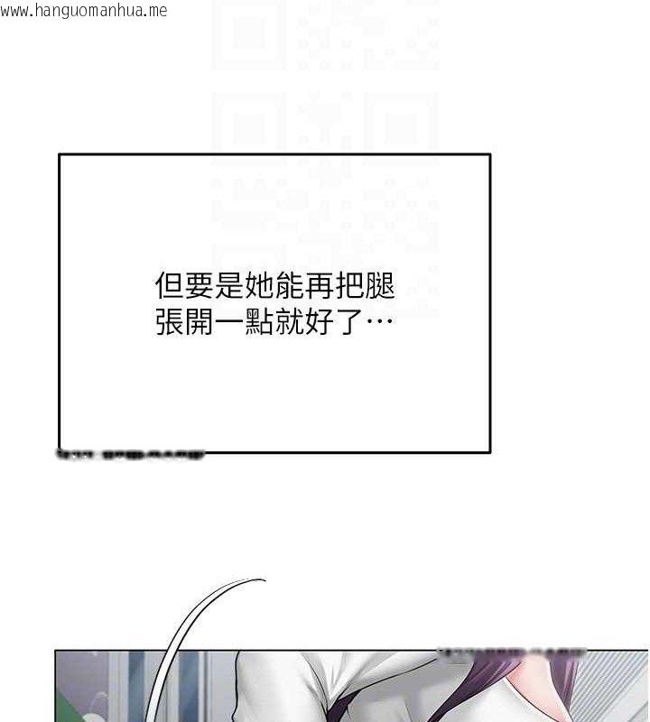 韩国漫画网红女老师韩漫_网红女老师-第14话-下空挑逗男老师在线免费阅读-韩国漫画-第118张图片