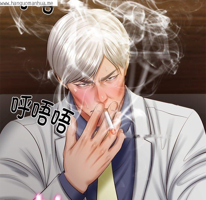 韩国漫画财阀家的女婿韩漫_财阀家的女婿-第27话在线免费阅读-韩国漫画-第119张图片