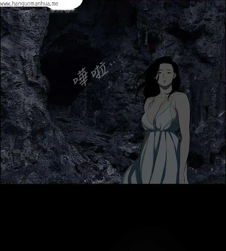 韩国漫画纵夏夜之梦(无码版)韩漫_纵夏夜之梦(无码版)-第59话-久远的那一天在线免费阅读-韩国漫画-第8张图片