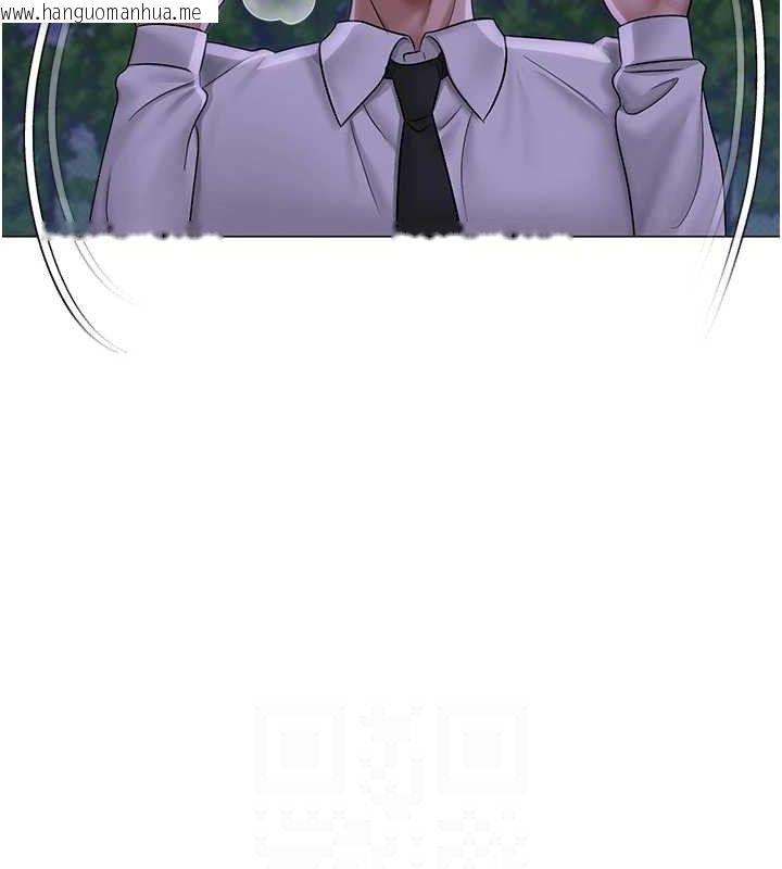 韩国漫画网红女老师韩漫_网红女老师-第14话-下空挑逗男老师在线免费阅读-韩国漫画-第74张图片