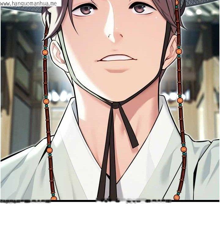 韩国漫画命运:贞洁欲女韩漫_命运:贞洁欲女-第37话-与爱香贵妇初「交易」在线免费阅读-韩国漫画-第53张图片